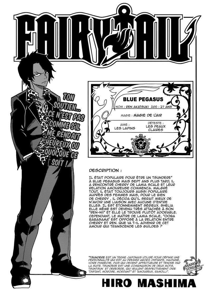 Fairy Tail: Chapter chapitre-360 - Page 1