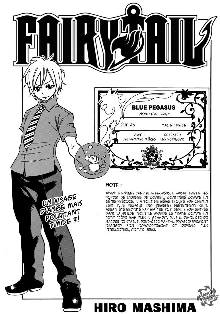 Fairy Tail: Chapter chapitre-361 - Page 1
