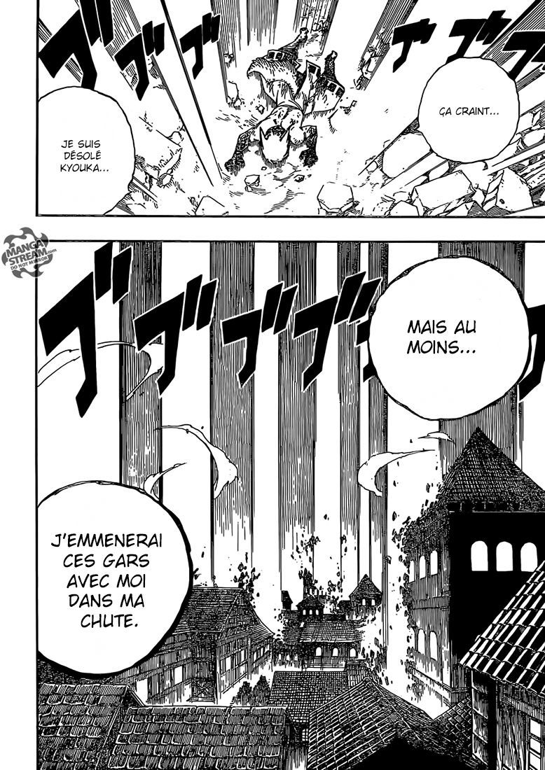 Fairy Tail: Chapter chapitre-362 - Page 15