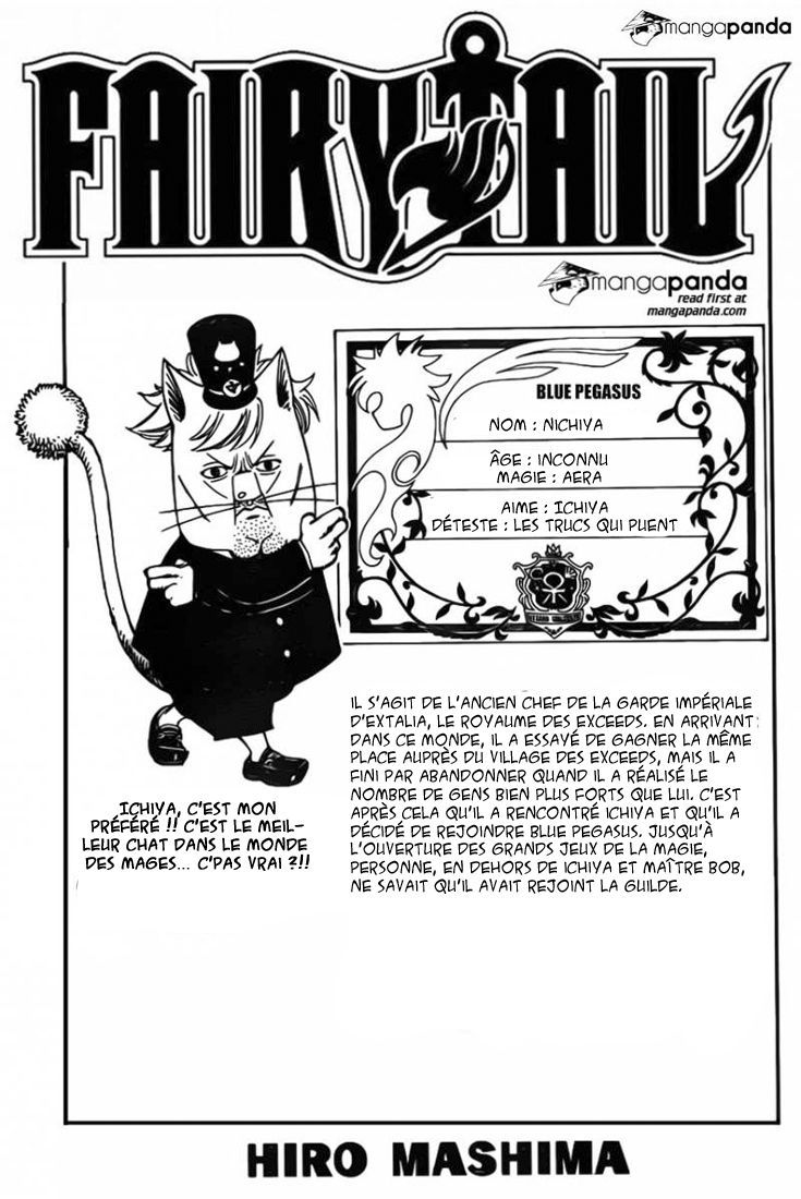 Fairy Tail: Chapter chapitre-363 - Page 1