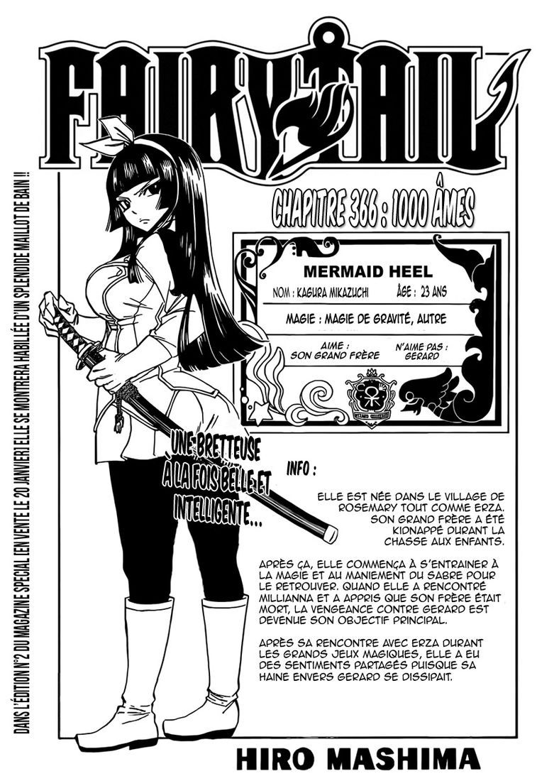 Fairy Tail: Chapter chapitre-366 - Page 1