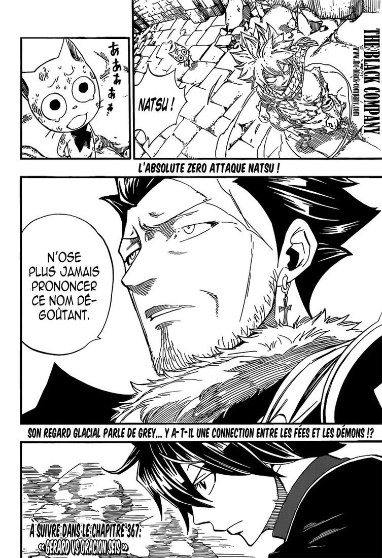 Fairy Tail: Chapter chapitre-366 - Page 19