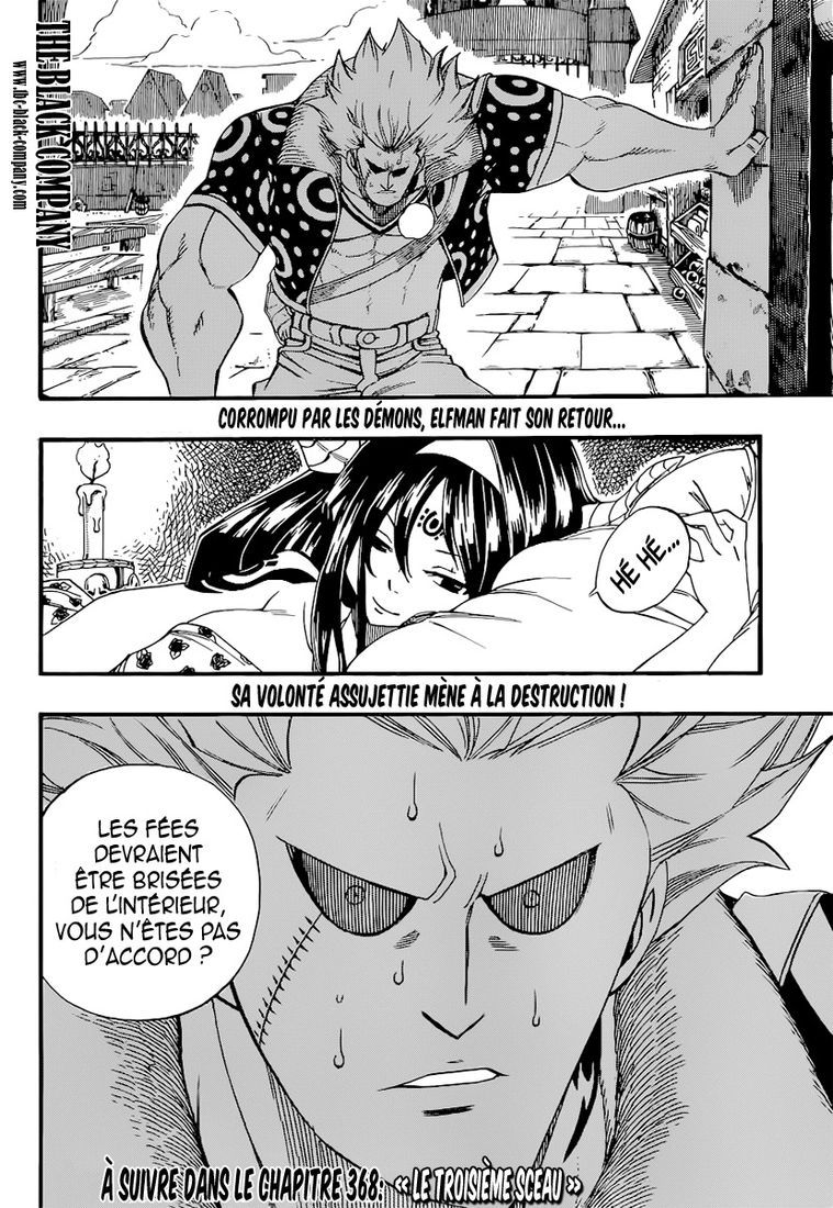 Fairy Tail: Chapter chapitre-367 - Page 20