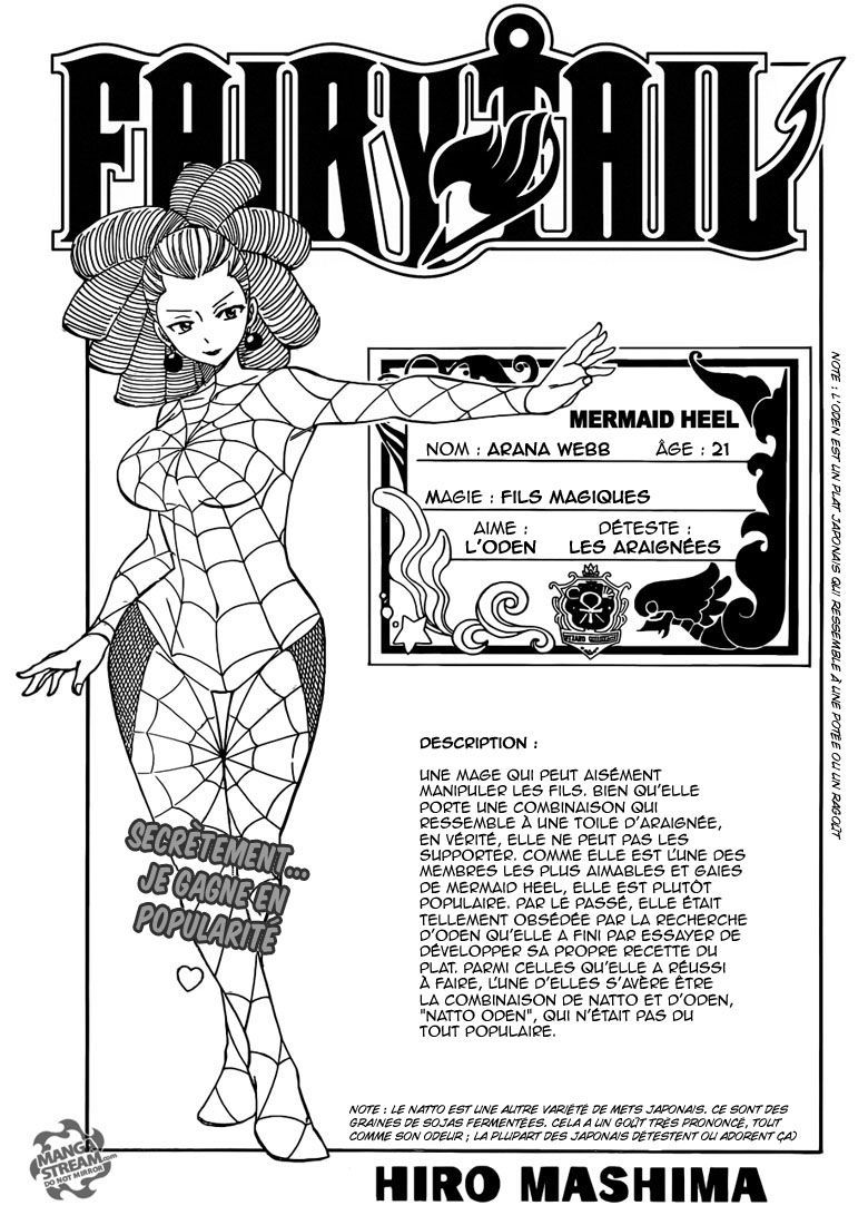 Fairy Tail: Chapter chapitre-368 - Page 1
