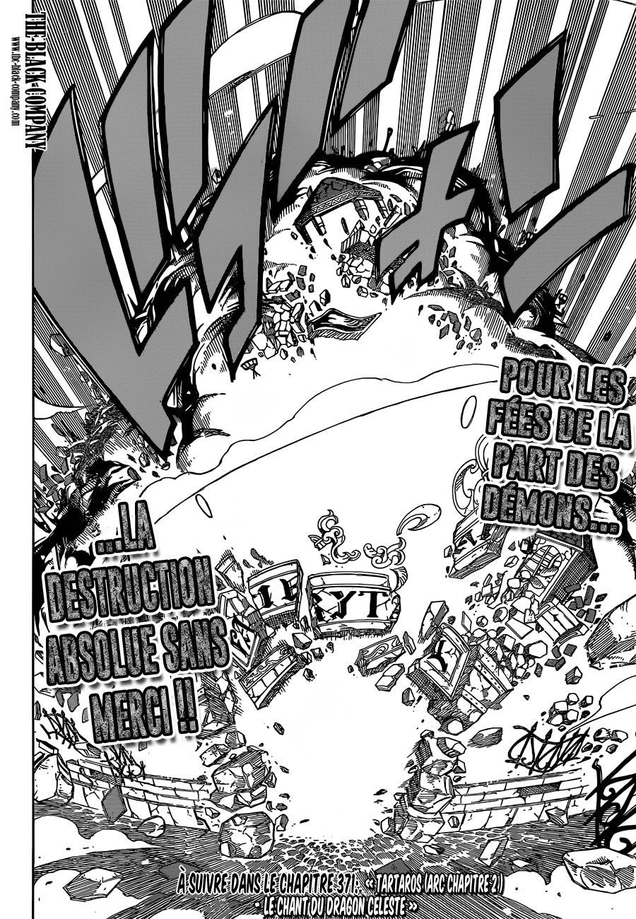 Fairy Tail: Chapter chapitre-370 - Page 20