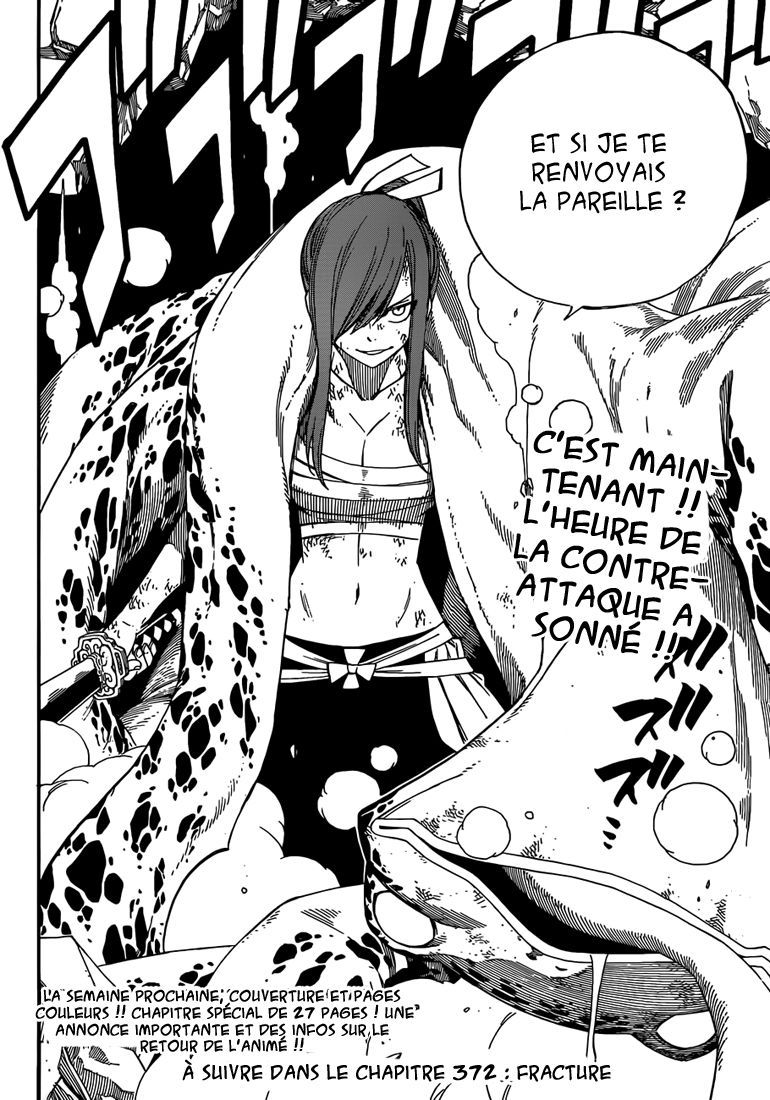 Fairy Tail: Chapter chapitre-371 - Page 16