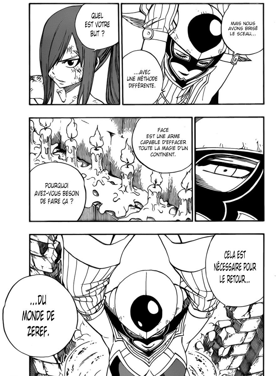 Fairy Tail: Chapter chapitre-372 - Page 5