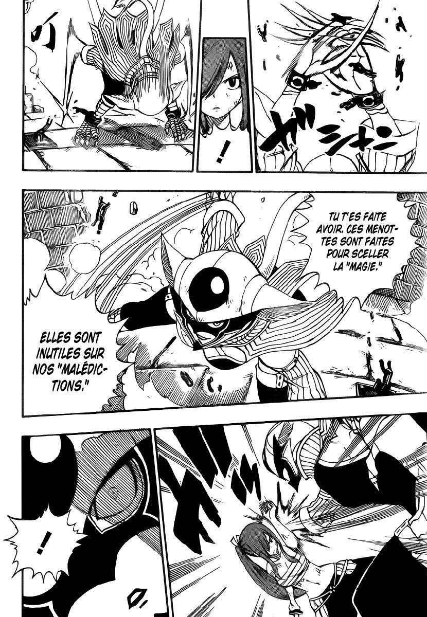 Fairy Tail: Chapter chapitre-372 - Page 6
