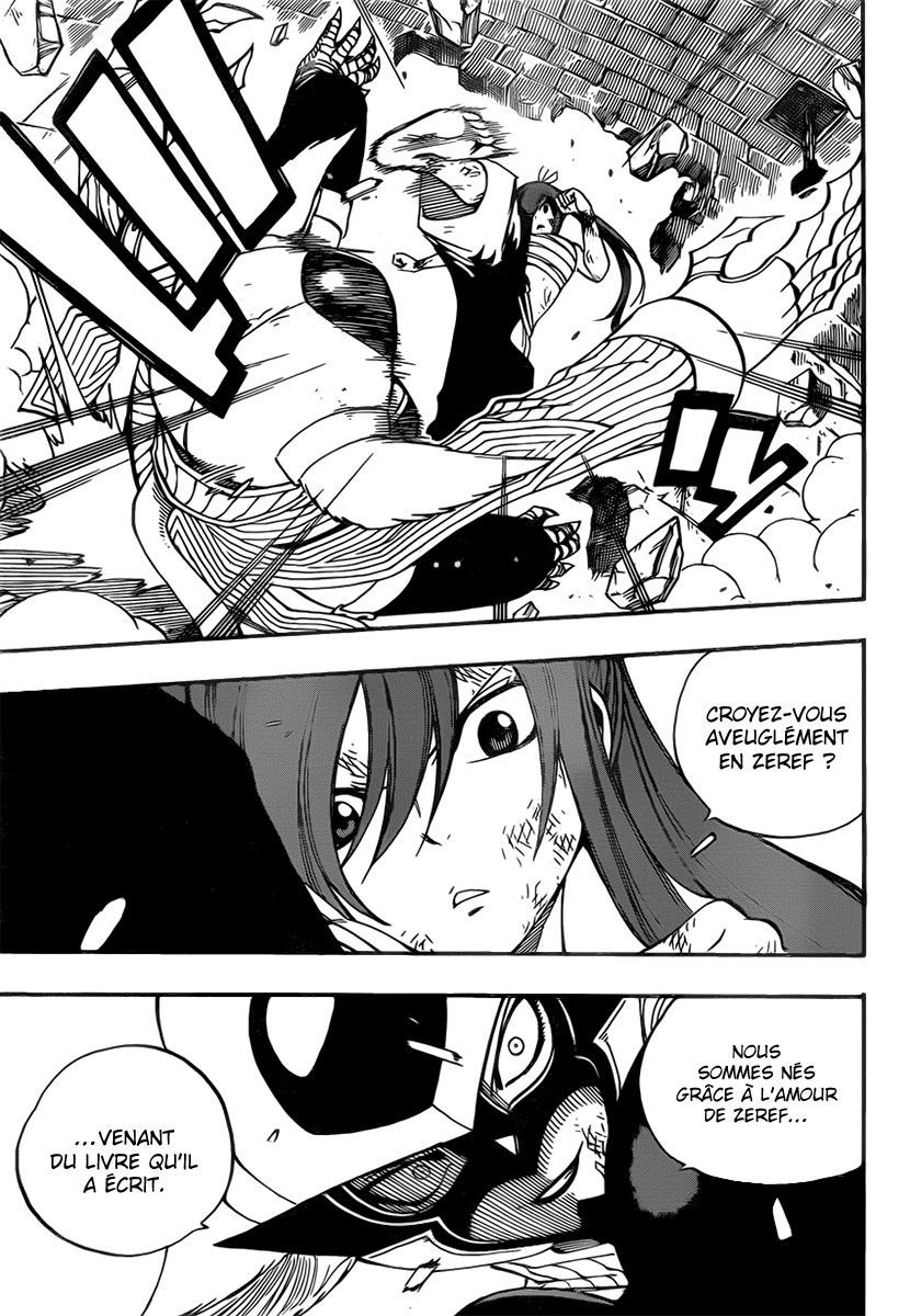 Fairy Tail: Chapter chapitre-372 - Page 7