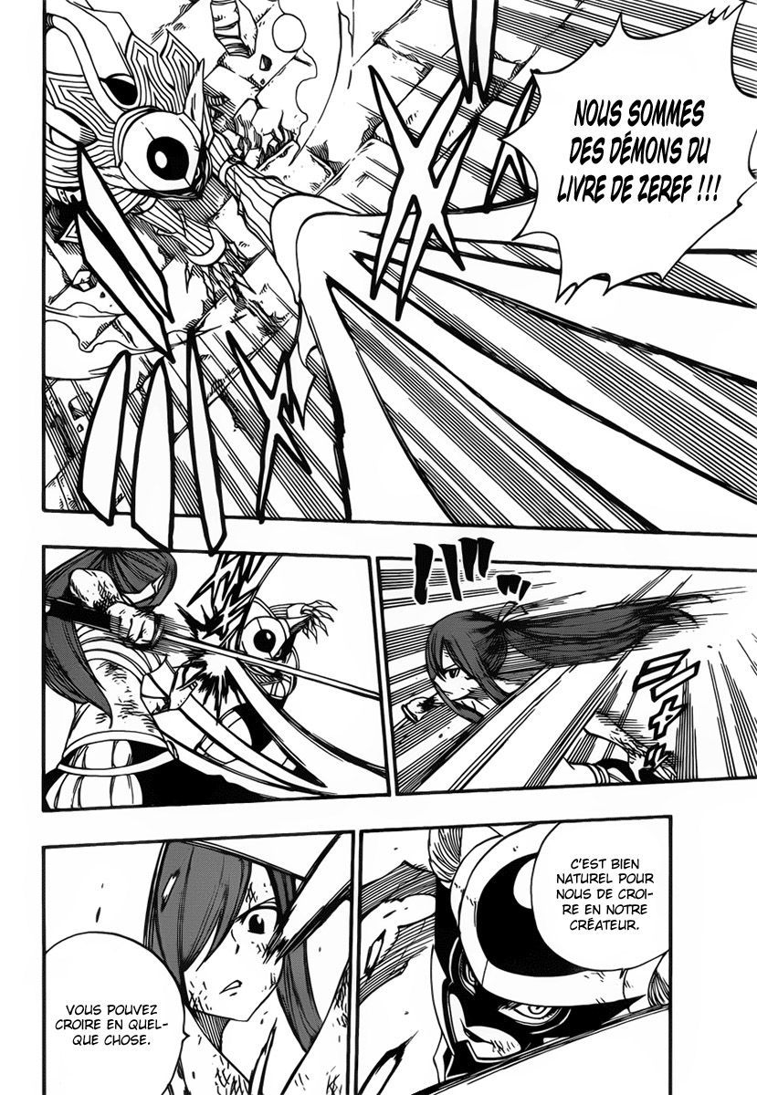 Fairy Tail: Chapter chapitre-372 - Page 8