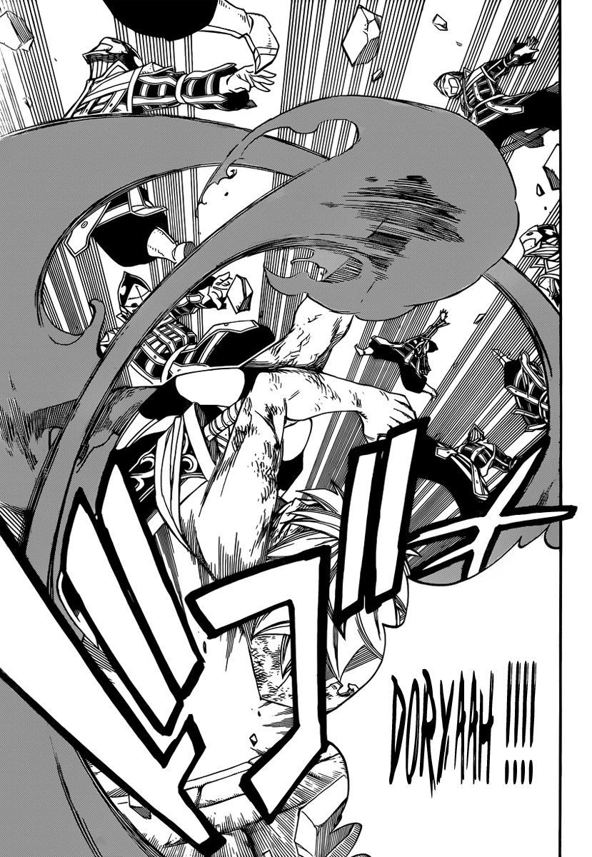 Fairy Tail: Chapter chapitre-372 - Page 20