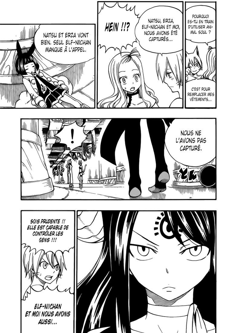 Fairy Tail: Chapter chapitre-373 - Page 13