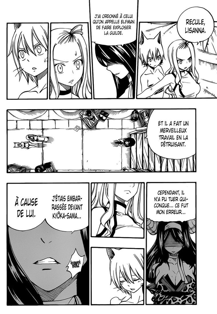 Fairy Tail: Chapter chapitre-373 - Page 14