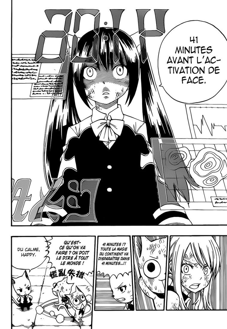 Fairy Tail: Chapter chapitre-373 - Page 18