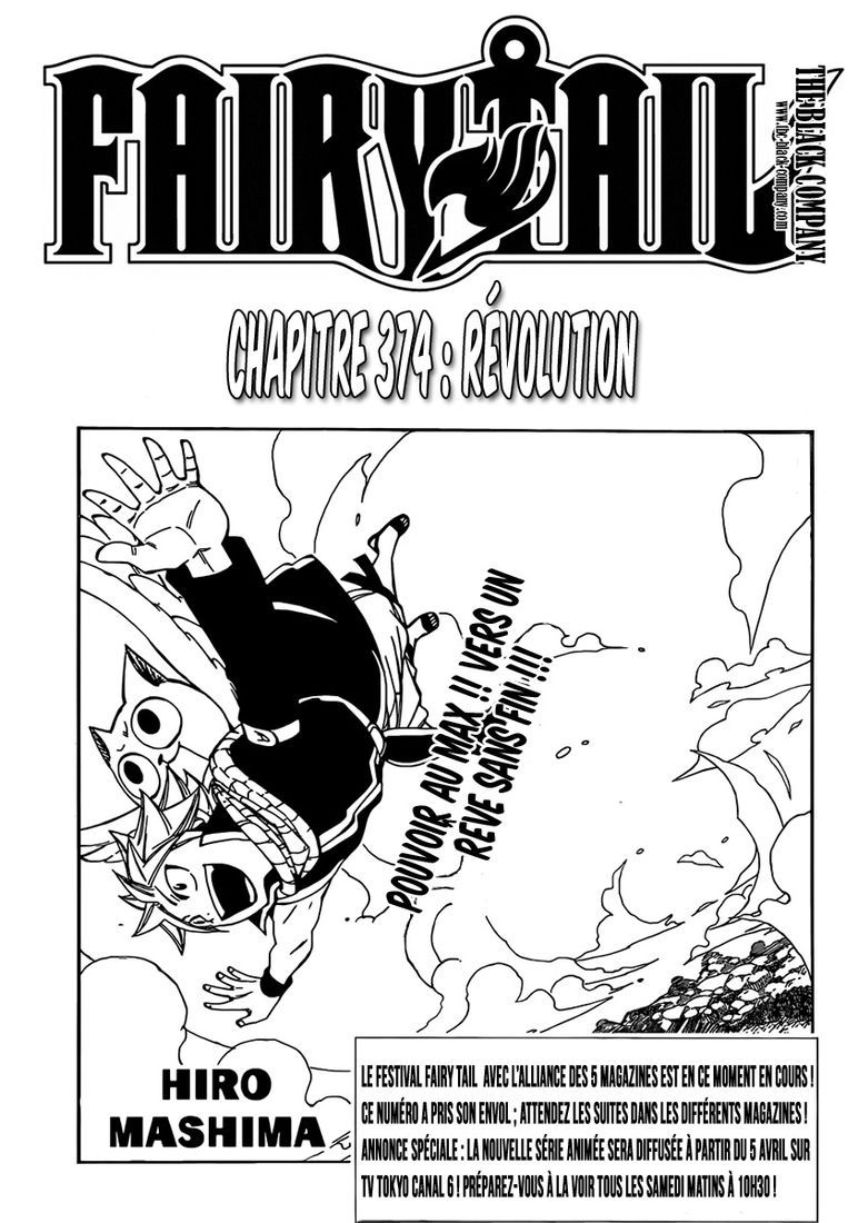 Fairy Tail: Chapter chapitre-374 - Page 1