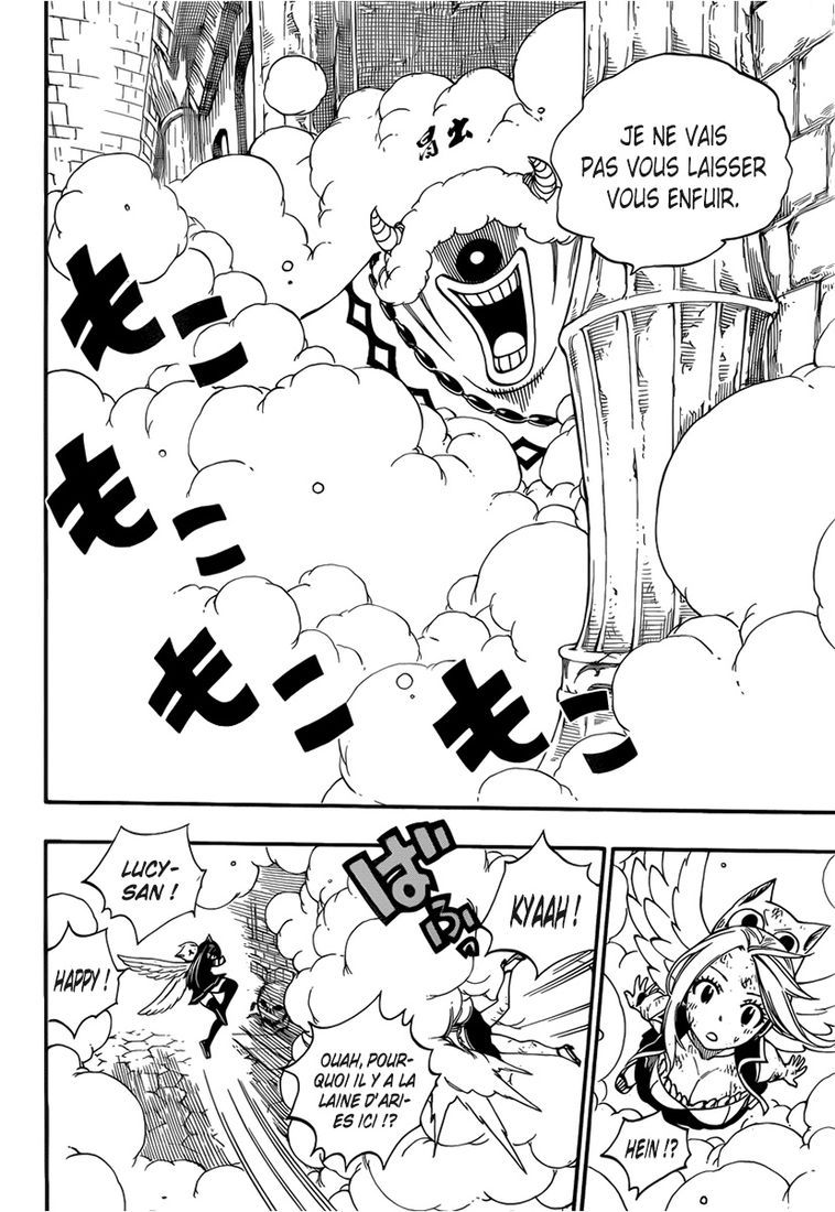 Fairy Tail: Chapter chapitre-374 - Page 10