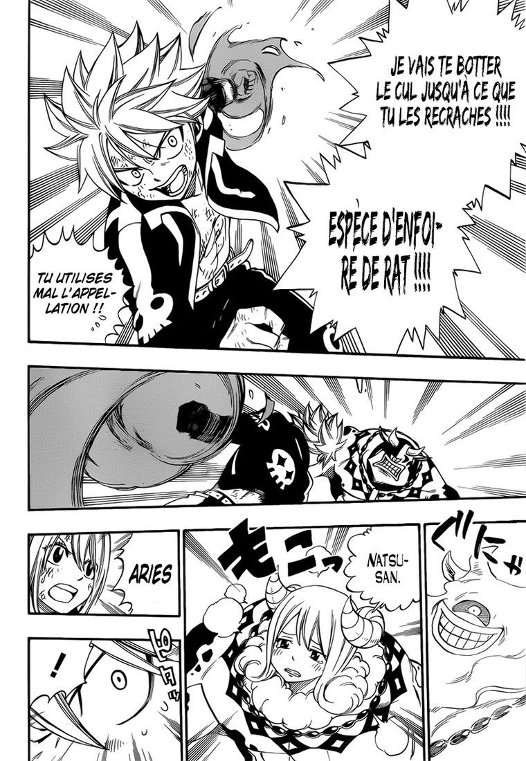 Fairy Tail: Chapter chapitre-374 - Page 16
