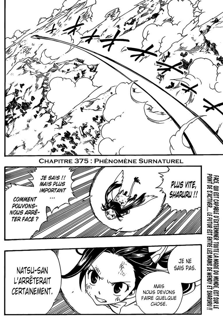 Fairy Tail: Chapter chapitre-375 - Page 2