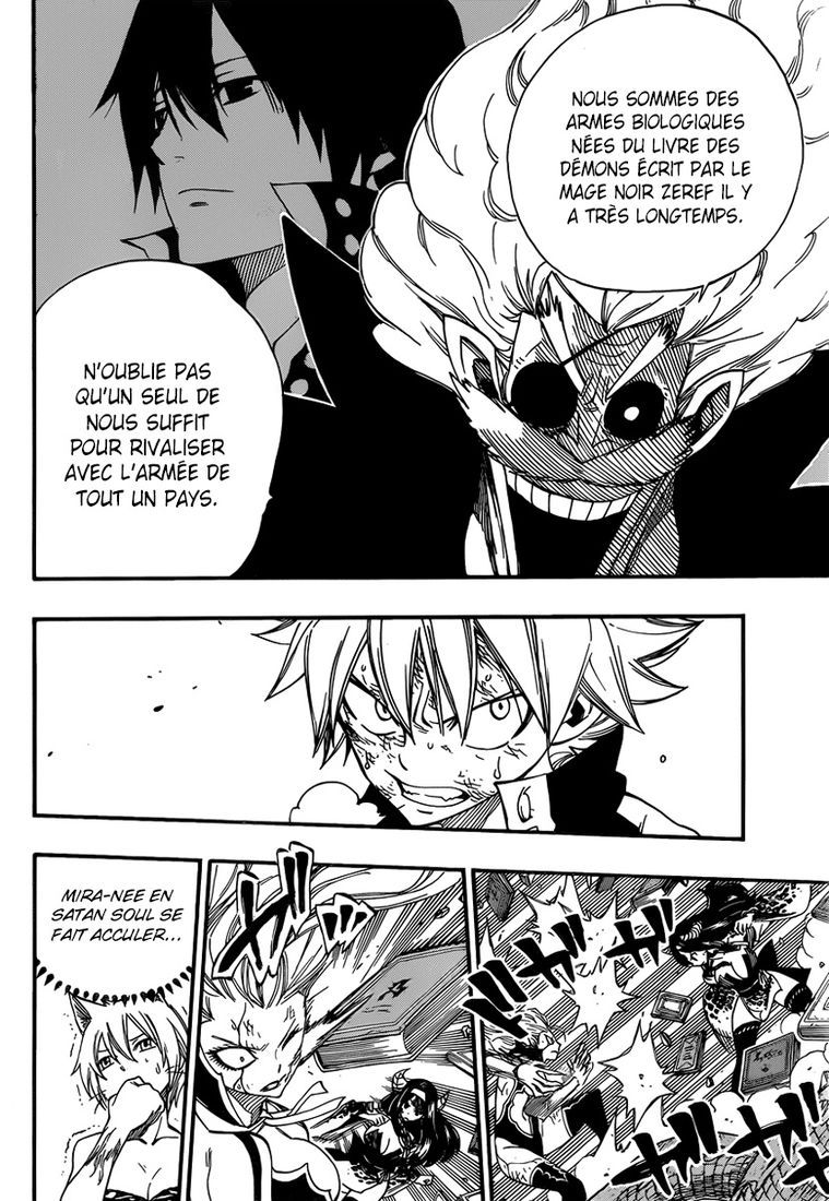 Fairy Tail: Chapter chapitre-375 - Page 15