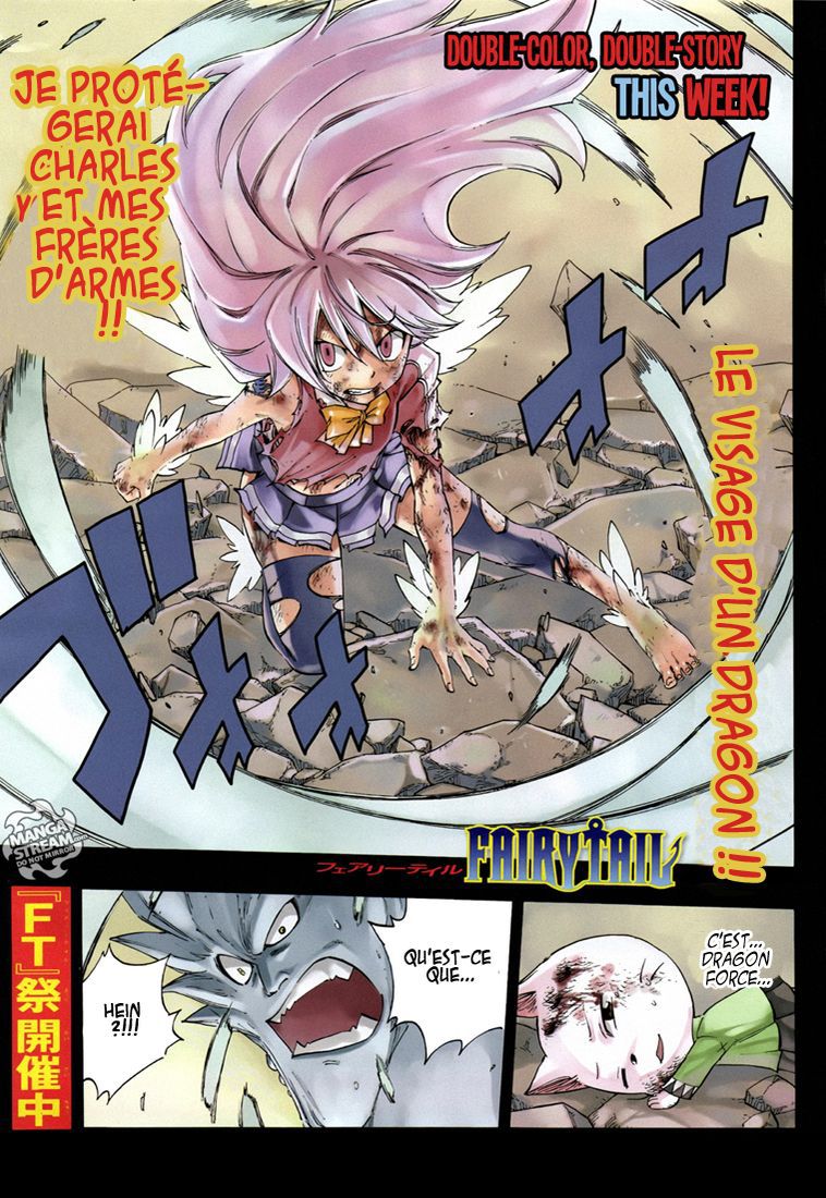 Fairy Tail: Chapter chapitre-377 - Page 1