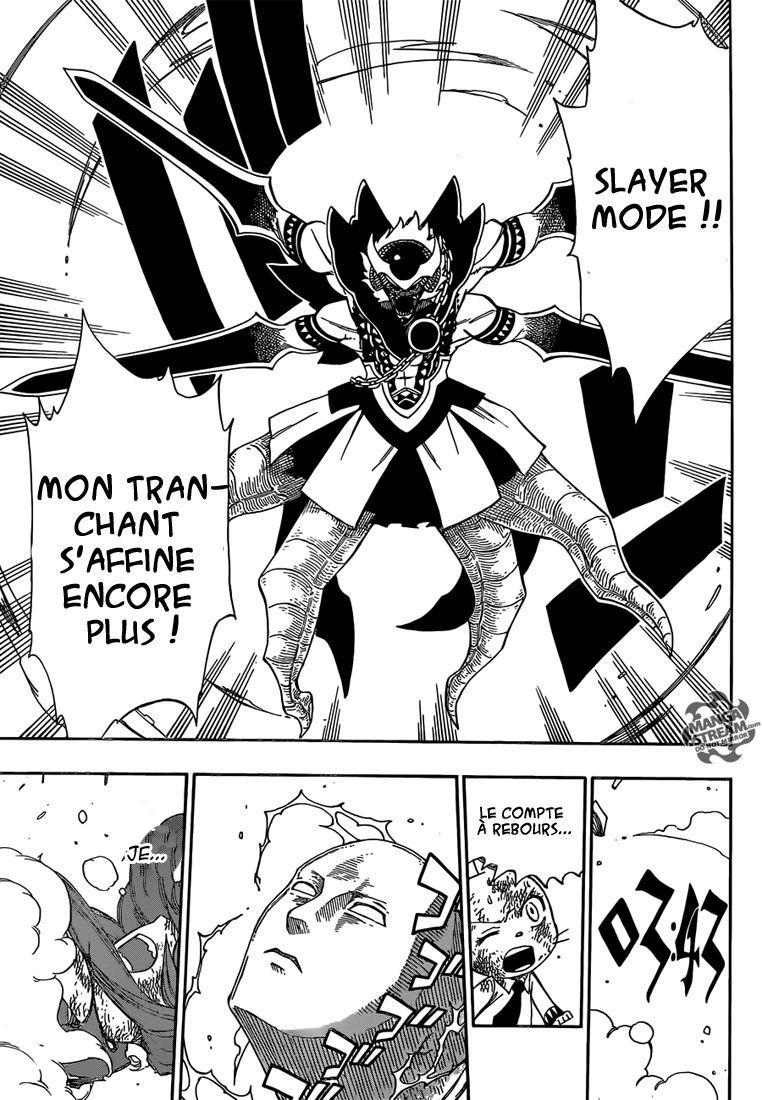 Fairy Tail: Chapter chapitre-377 - Page 12