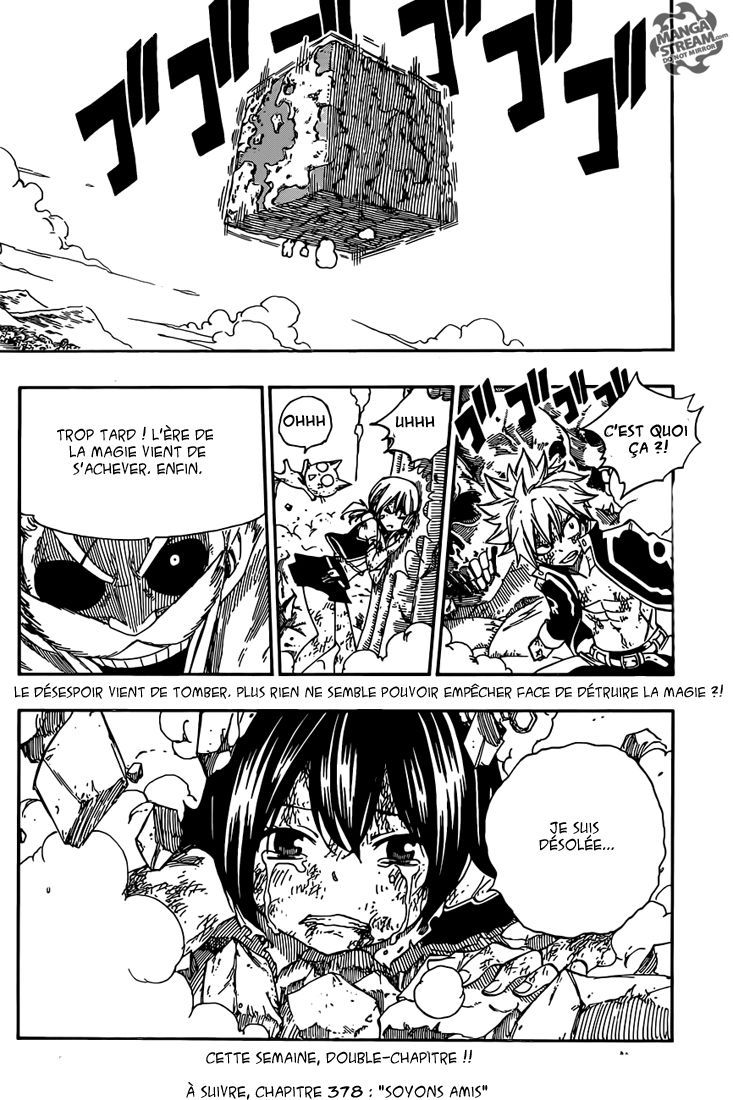 Fairy Tail: Chapter chapitre-377 - Page 19