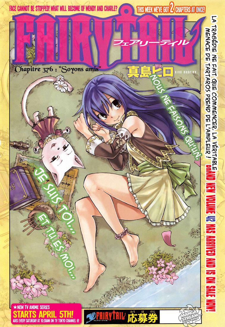 Fairy Tail: Chapter chapitre-378 - Page 1