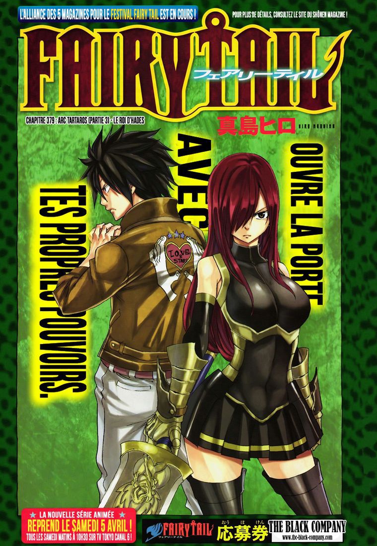 Fairy Tail: Chapter chapitre-379 - Page 2