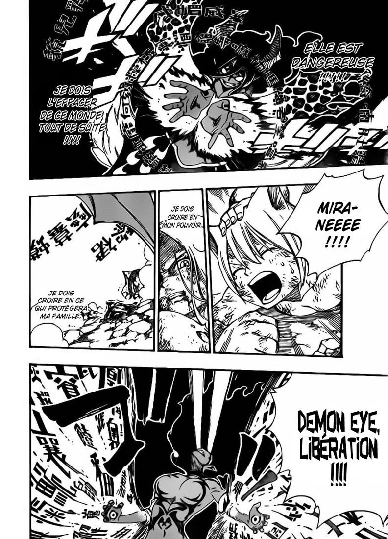 Fairy Tail: Chapter chapitre-381 - Page 16