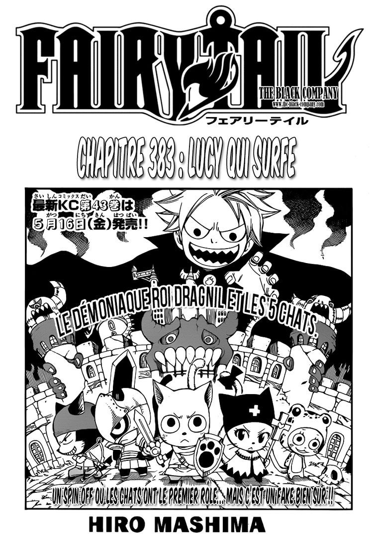 Fairy Tail: Chapter chapitre-383 - Page 1