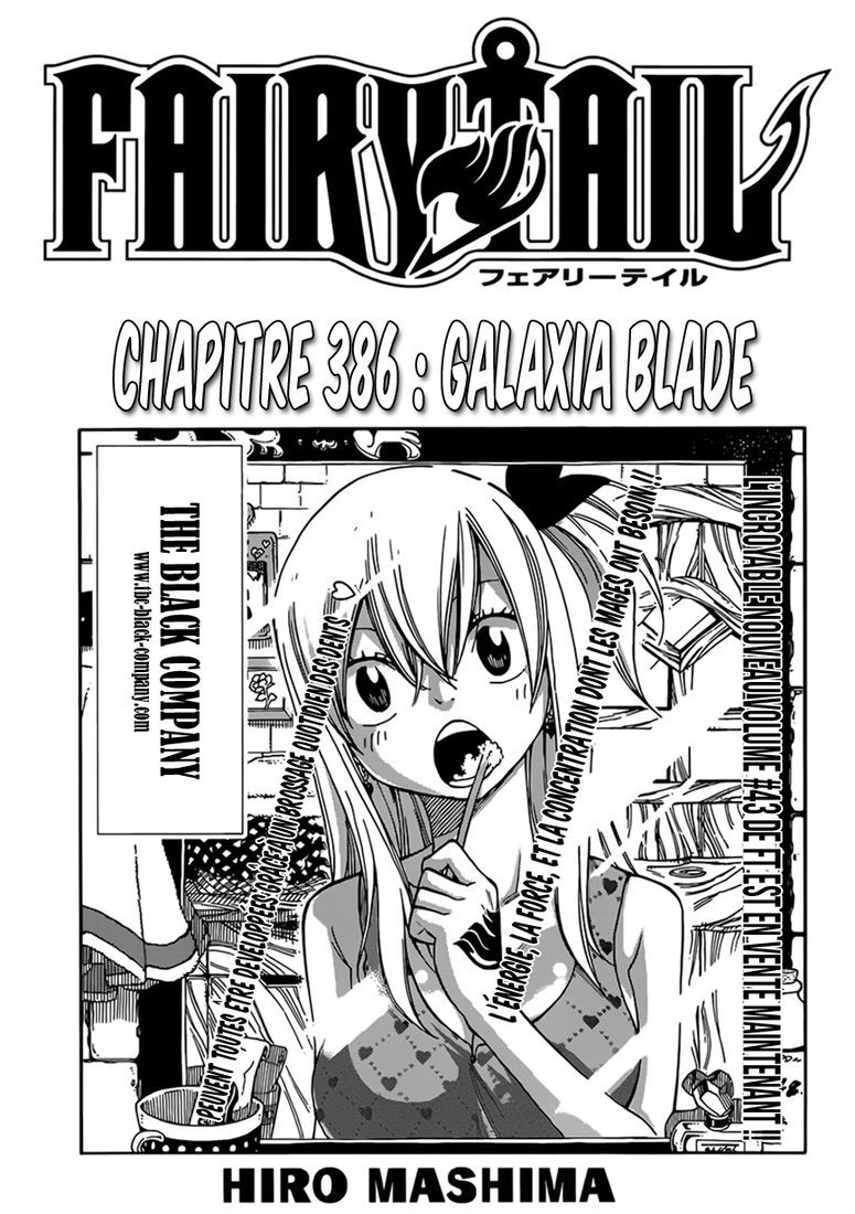 Fairy Tail: Chapter chapitre-386 - Page 1