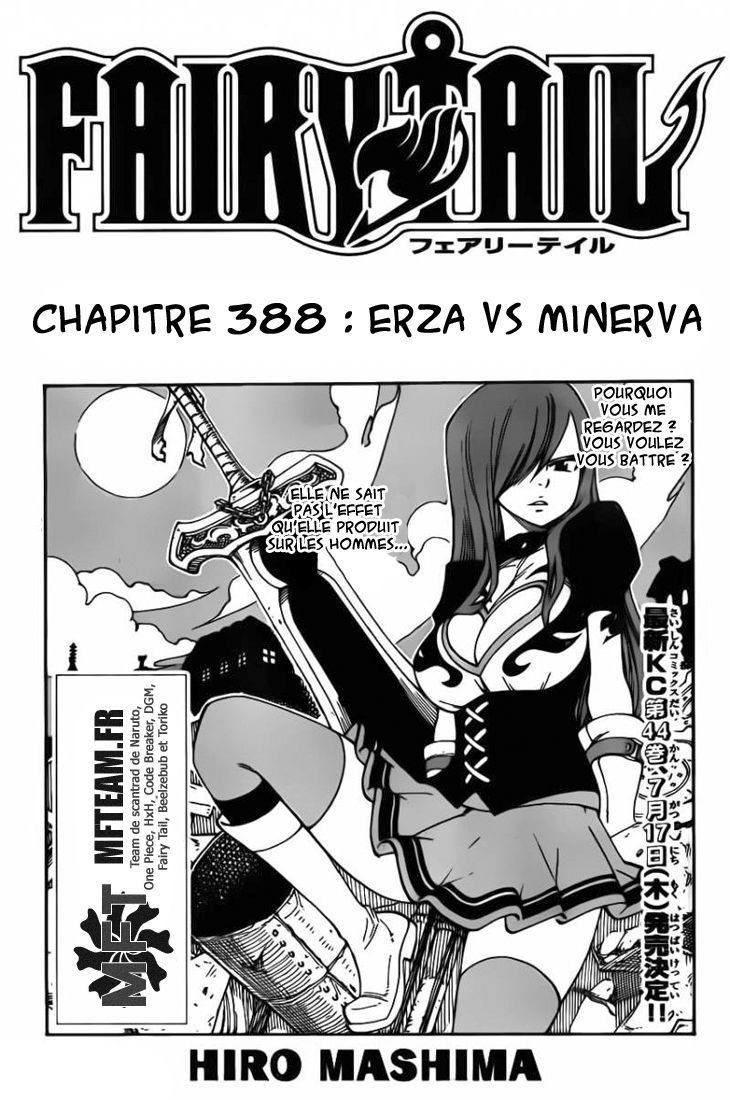 Fairy Tail: Chapter chapitre-388 - Page 1