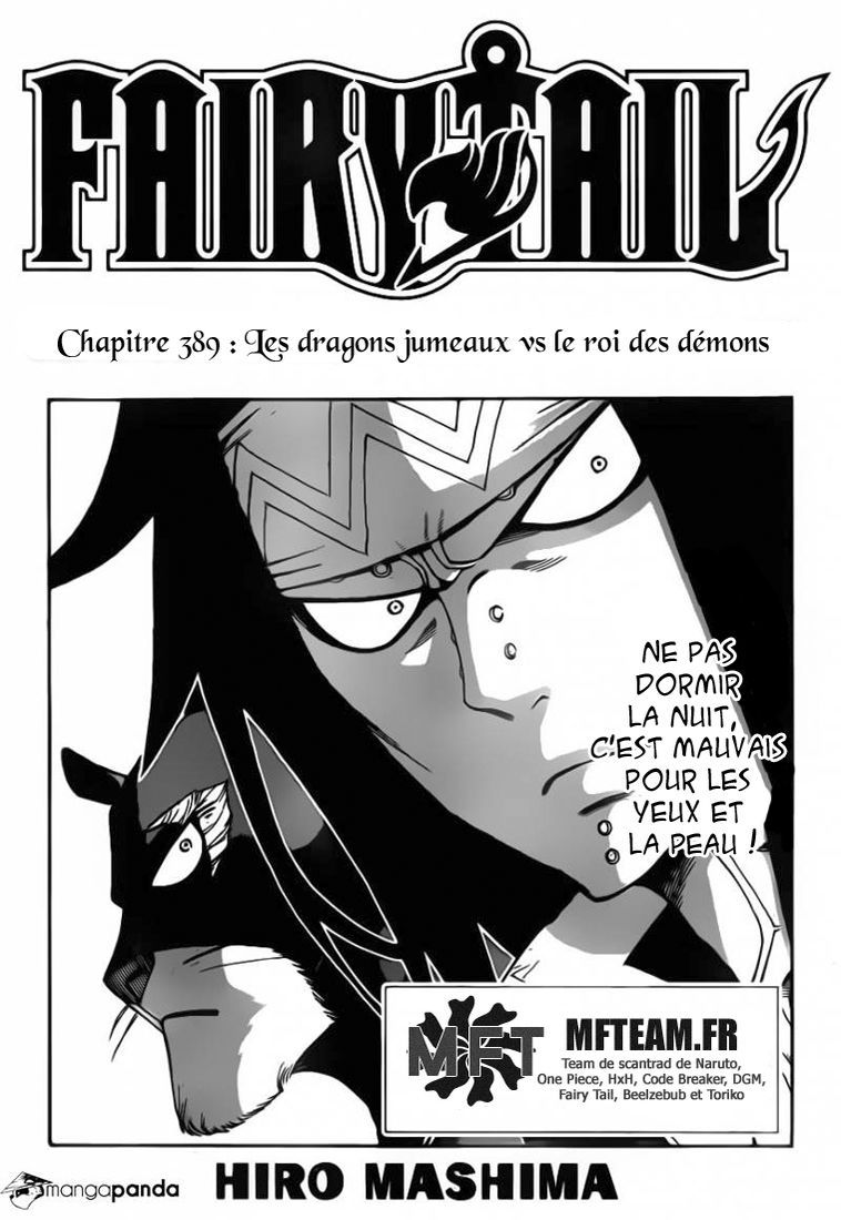 Fairy Tail: Chapter chapitre-389 - Page 1
