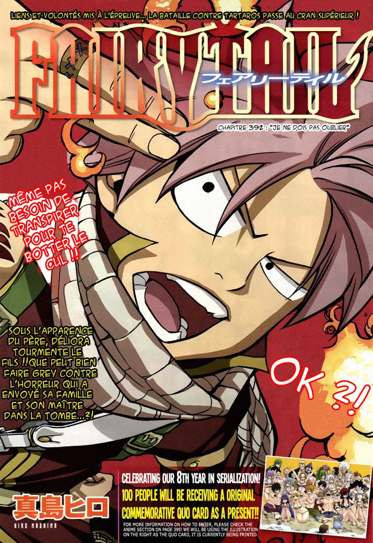 Fairy Tail: Chapter chapitre-392 - Page 1