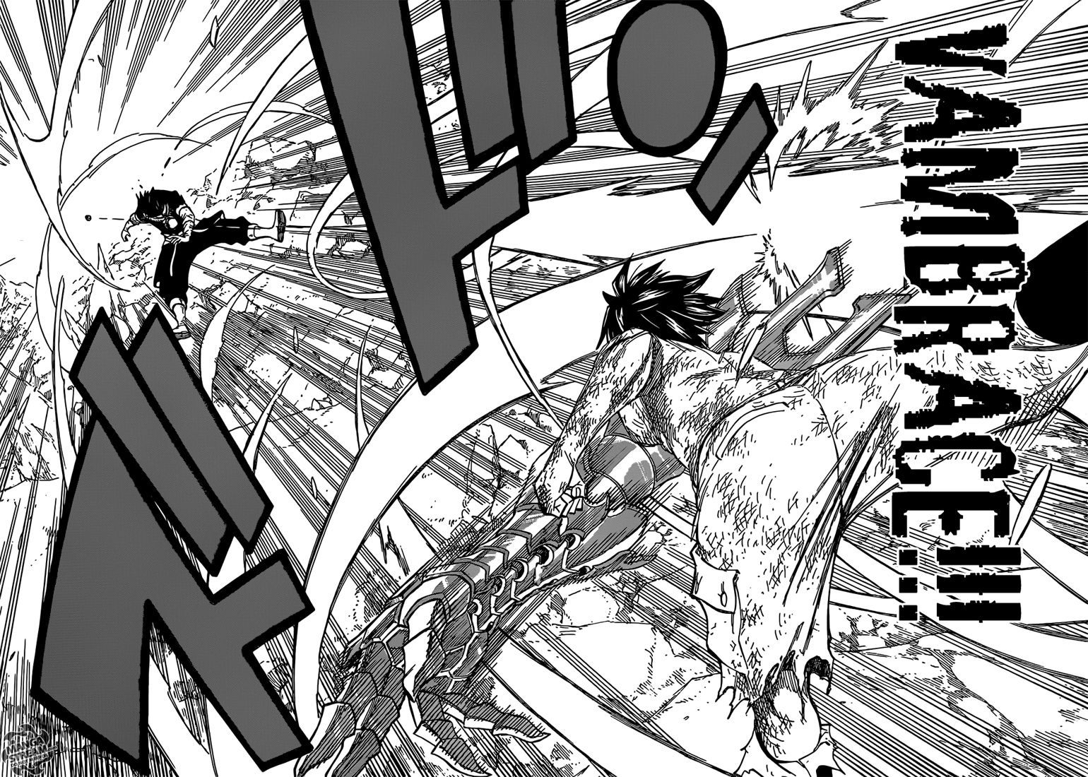 Fairy Tail: Chapter chapitre-392 - Page 17