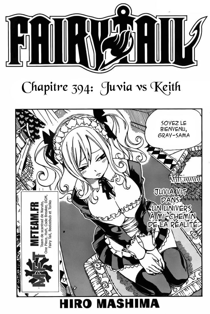 Fairy Tail: Chapter chapitre-394 - Page 1