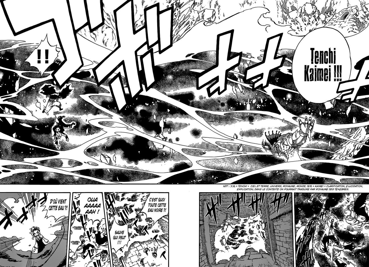 Fairy Tail: Chapter chapitre-396 - Page 4