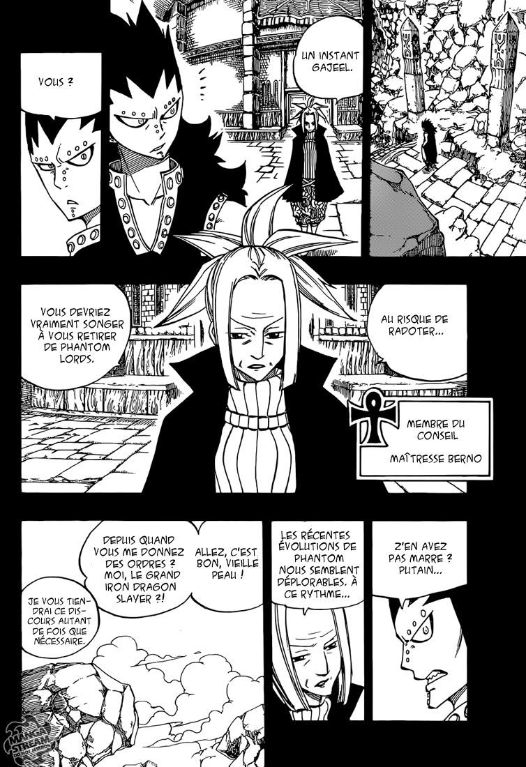 Fairy Tail: Chapter chapitre-397 - Page 12