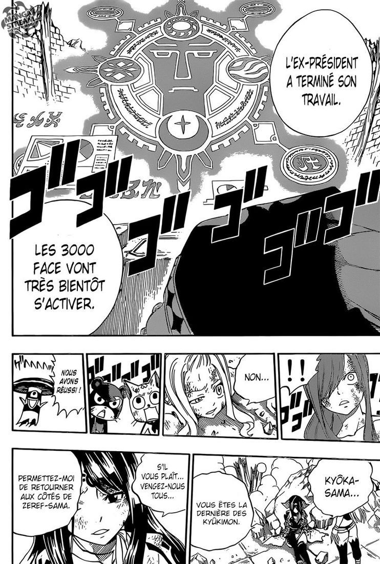 Fairy Tail: Chapter chapitre-398 - Page 17