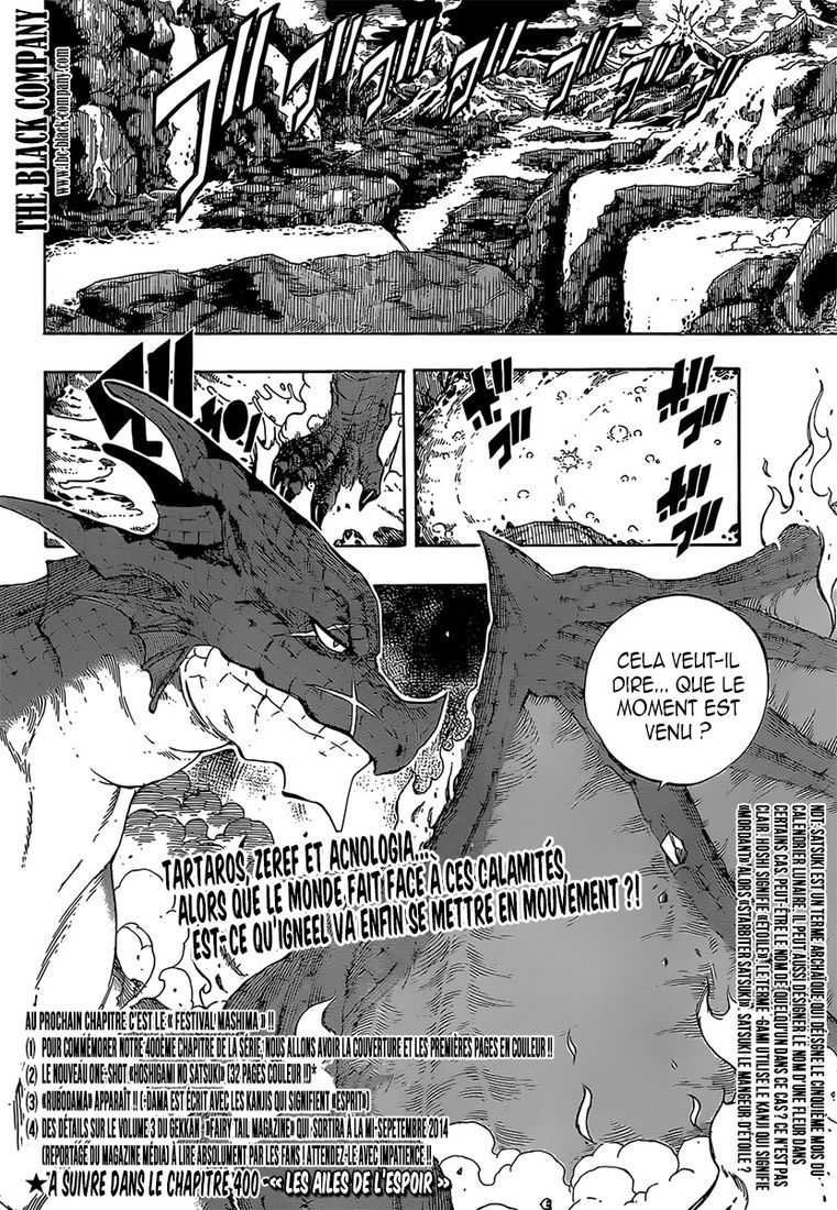 Fairy Tail: Chapter chapitre-399 - Page 20