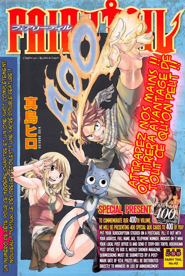 Fairy Tail: Chapter chapitre-400 - Page 2