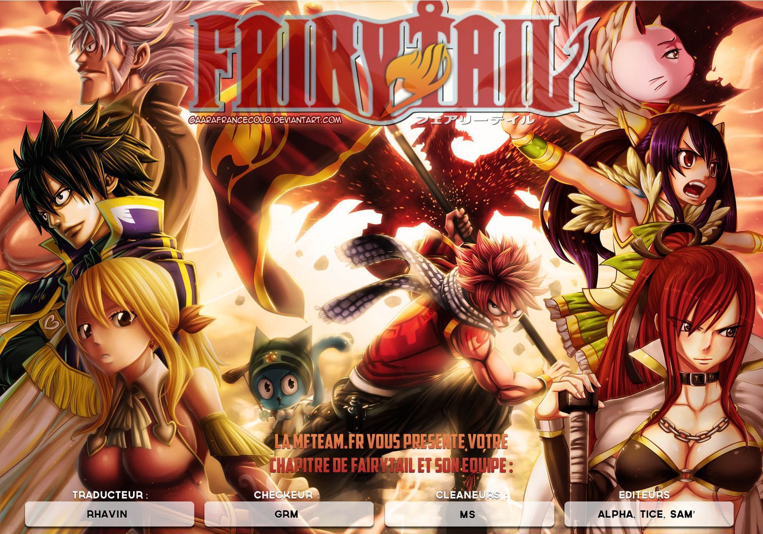 Fairy Tail: Chapter chapitre-400 - Page 21