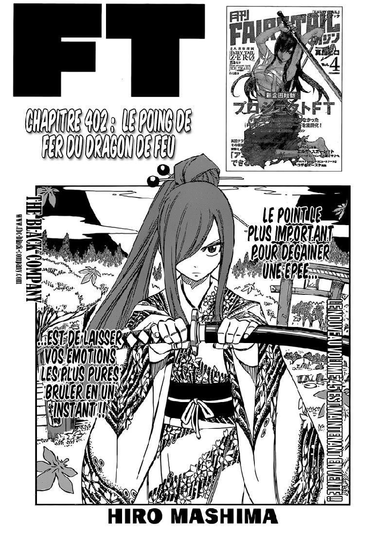Fairy Tail: Chapter chapitre-402 - Page 2