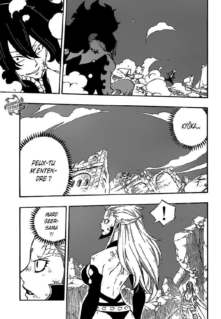 Fairy Tail: Chapter chapitre-402 - Page 11