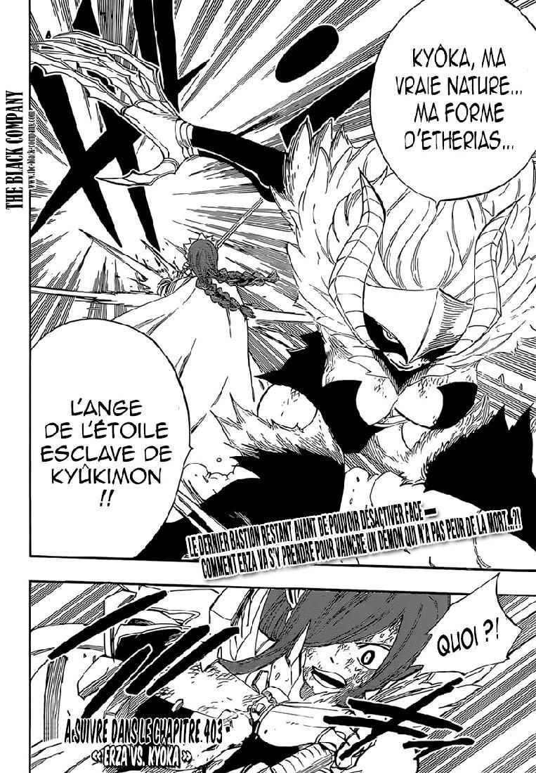 Fairy Tail: Chapter chapitre-402 - Page 20