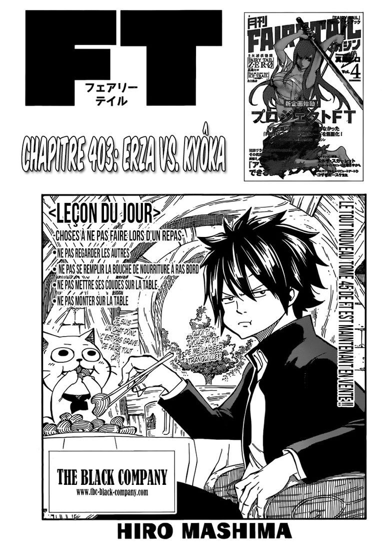 Fairy Tail: Chapter chapitre-403 - Page 2
