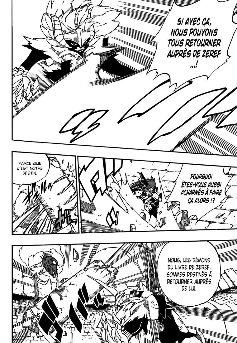 Fairy Tail: Chapter chapitre-403 - Page 7