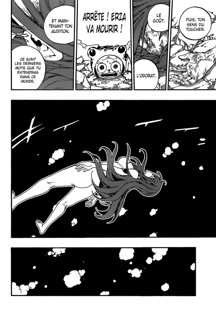 Fairy Tail: Chapter chapitre-403 - Page 15