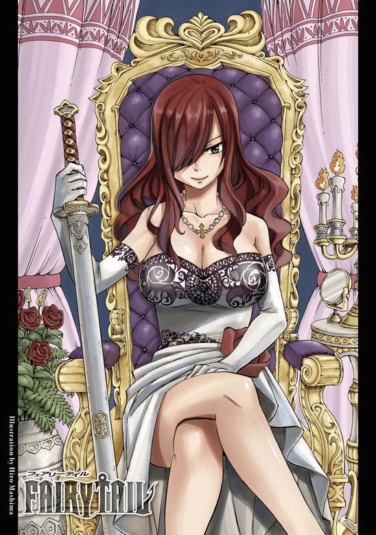 Fairy Tail: Chapter chapitre-405 - Page 21