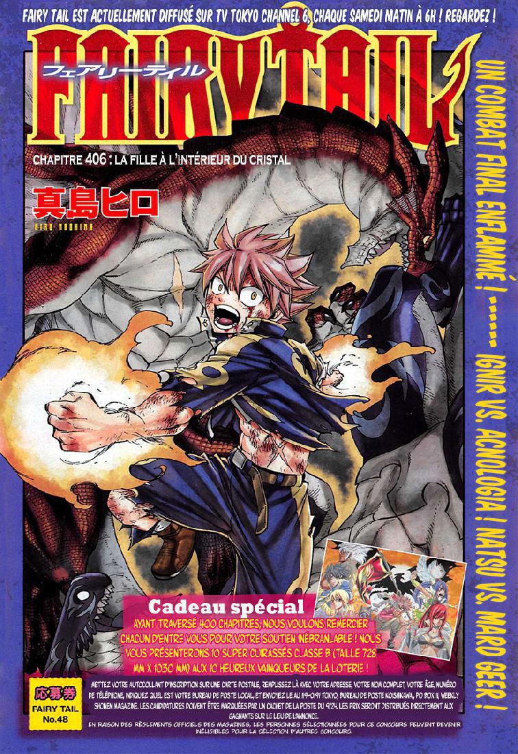 Fairy Tail: Chapter chapitre-406 - Page 2